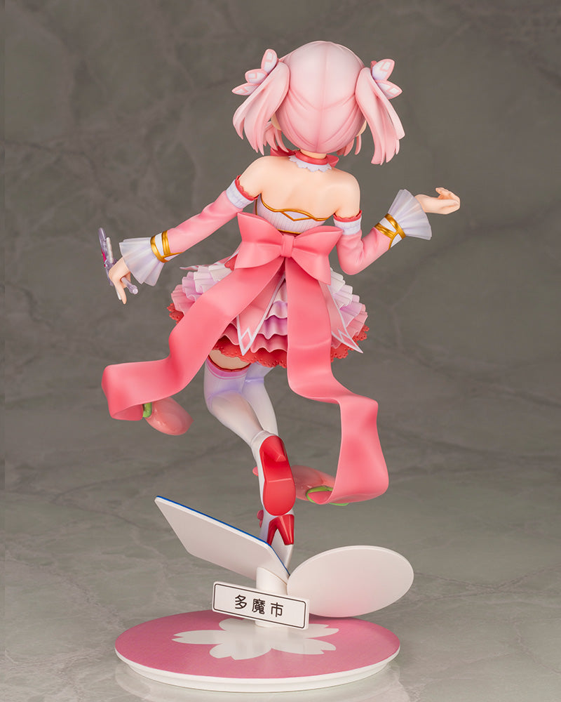 THE DEMON GIRL NEXT DOOR Kotobukiya MOMO CHIYODA ANI STATUE