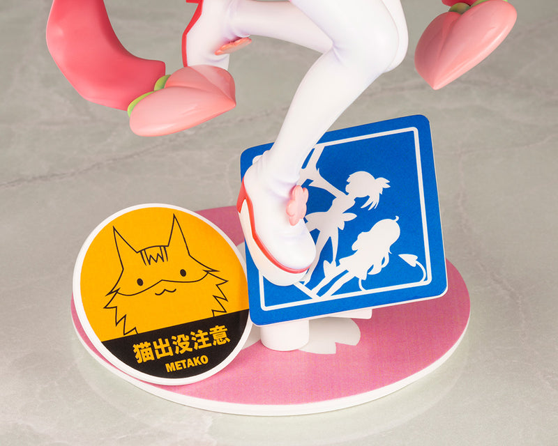 THE DEMON GIRL NEXT DOOR Kotobukiya MOMO CHIYODA ANI STATUE