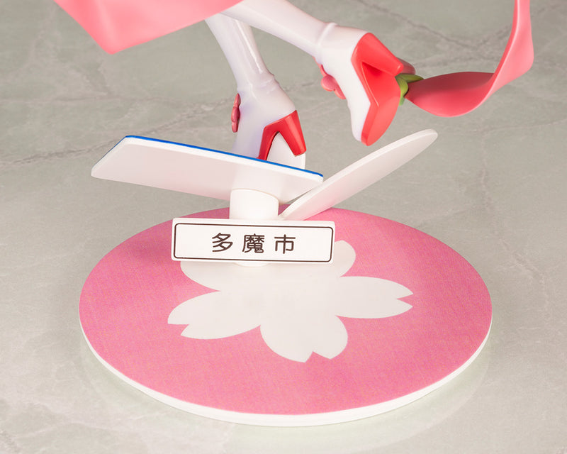 THE DEMON GIRL NEXT DOOR Kotobukiya MOMO CHIYODA ANI STATUE