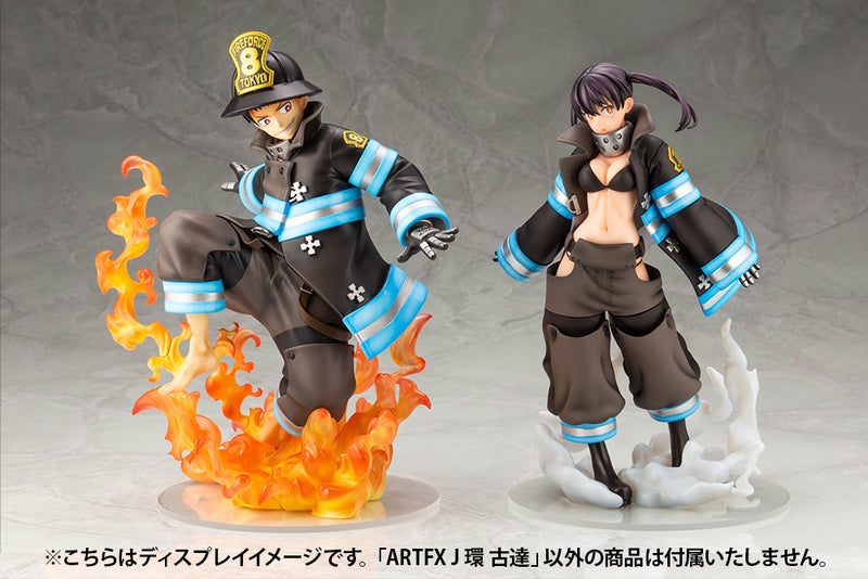 FIRE FORCE Kotobukiya TAMAKI KOTATSU ARTFX J (Re-run)