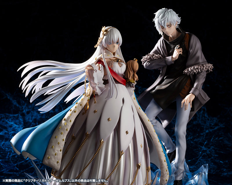 FATE/GRAND ORDER Kotobukiya CRYPTER/KADOC ZEMLUPUS