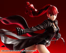 Persona 5 Royal KOTOBUKIYA ARTFX J Yoshizawa Kasumi Phantom Thief Ver.(Resale)