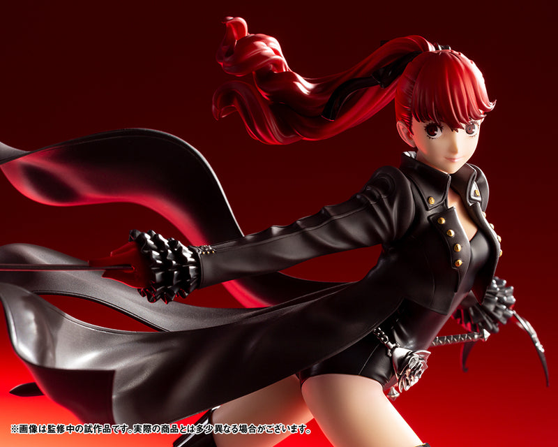 Persona 5 Royal KOTOBUKIYA ARTFX J Yoshizawa Kasumi Phantom Thief Ver.(Resale)
