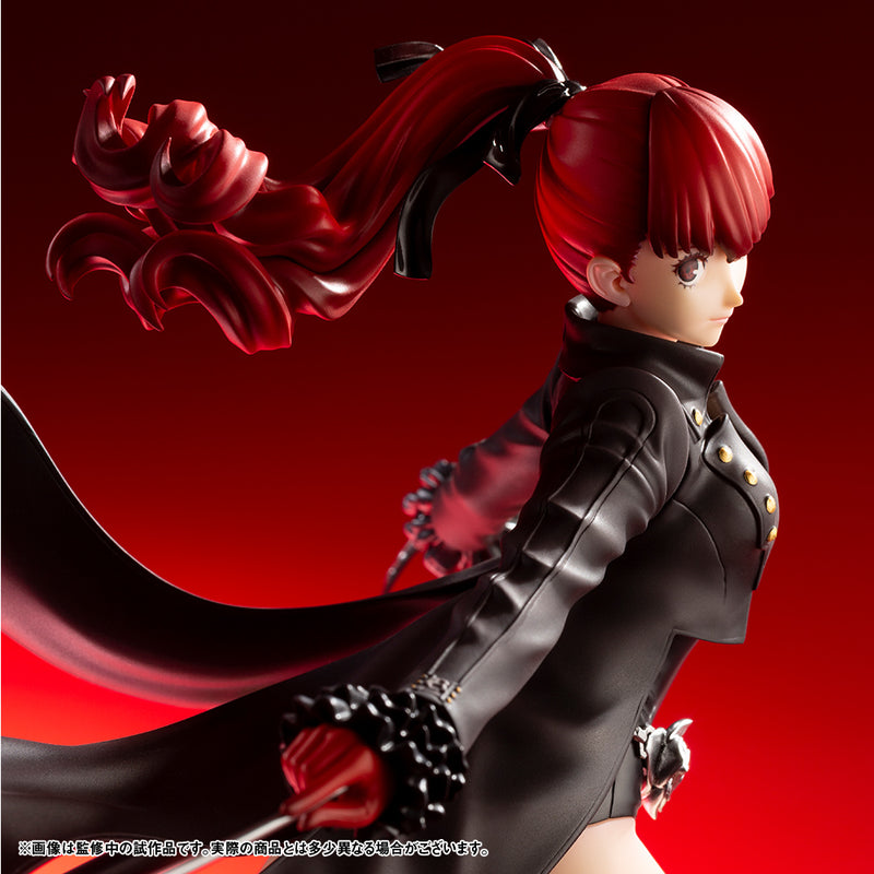 Persona 5 Royal KOTOBUKIYA ARTFX J Yoshizawa Kasumi Phantom Thief Ver.(Resale)