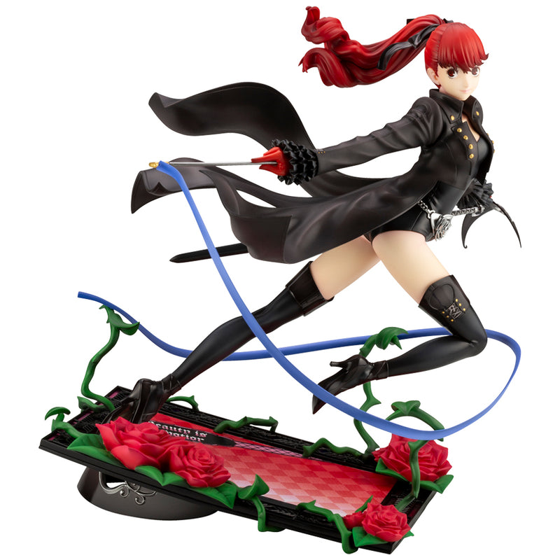 Persona 5 Royal KOTOBUKIYA ARTFX J Yoshizawa Kasumi Phantom Thief Ver.(Resale)