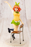 THE QUINTESSENTIAL QUINTUPLETS Kotobukiya YOTSUBA NAKANO