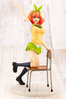 THE QUINTESSENTIAL QUINTUPLETS Kotobukiya YOTSUBA NAKANO