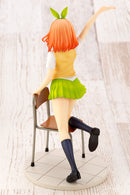 THE QUINTESSENTIAL QUINTUPLETS Kotobukiya YOTSUBA NAKANO