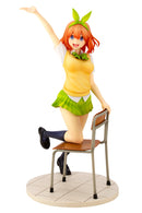 THE QUINTESSENTIAL QUINTUPLETS Kotobukiya YOTSUBA NAKANO