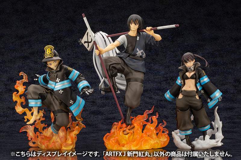 FIRE FORCE Kotobukiya SHINMON BENIMARU ARTFX J