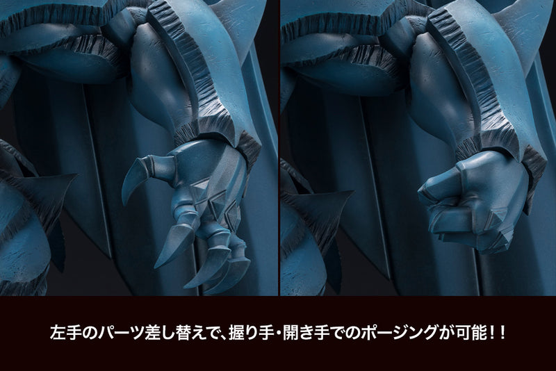 YU-GI-OH！Kotobukiya OBELISK THE TORMENTOR EGYPTIAN GOD STATUE