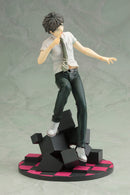 SUPER DANGANRONPA 2 SAYONARA ZETSUBOU GAKUEN Kotobukiya ARTFX J HAJIME HINATA (reproduction)