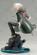 SUPER DANGANRONPA 2 SAYONARA ZETSUBOU GAKUEN Kotobukiya ARTFX J NAGITO KOMAEDA (reproduction)