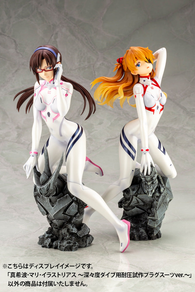 EVANGELION:3.0＋1.0 THRICE UPON A TIME Kotobukiya MARI MAKINAMI ILLUSTRIOUS WHITE PLUGSUIT VER.