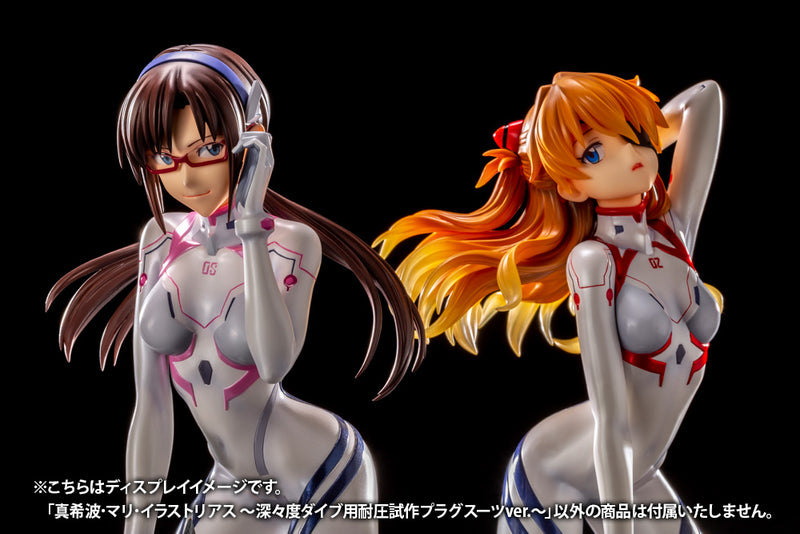 EVANGELION:3.0＋1.0 THRICE UPON A TIME Kotobukiya MARI MAKINAMI ILLUSTRIOUS WHITE PLUGSUIT VER.