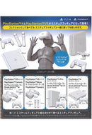 PlayStation Bandai Gashapon! Collection PlayStation™4 & PlayStation™VR (1 Random)