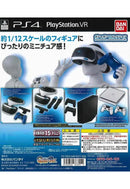 PlayStation Bandai Gashapon! Collection PlayStation™4 & PlayStation™VR (1 Random)