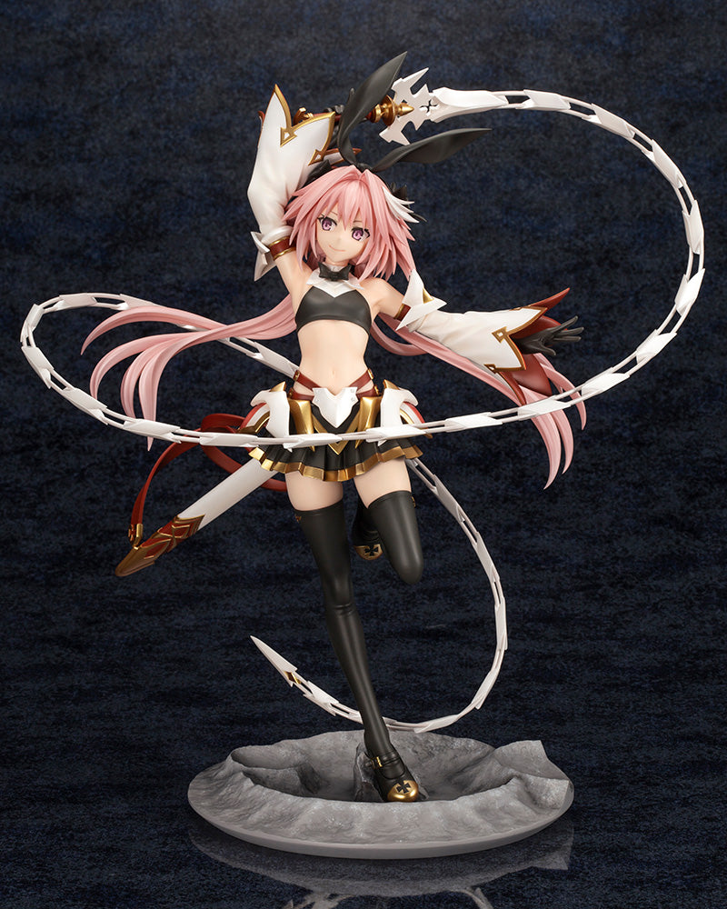 FATE/GRAND ORDER Kotobukiya SABER/ASTOLFO