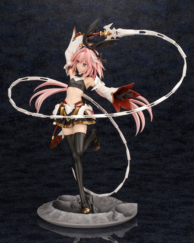 FATE/GRAND ORDER Kotobukiya SABER/ASTOLFO