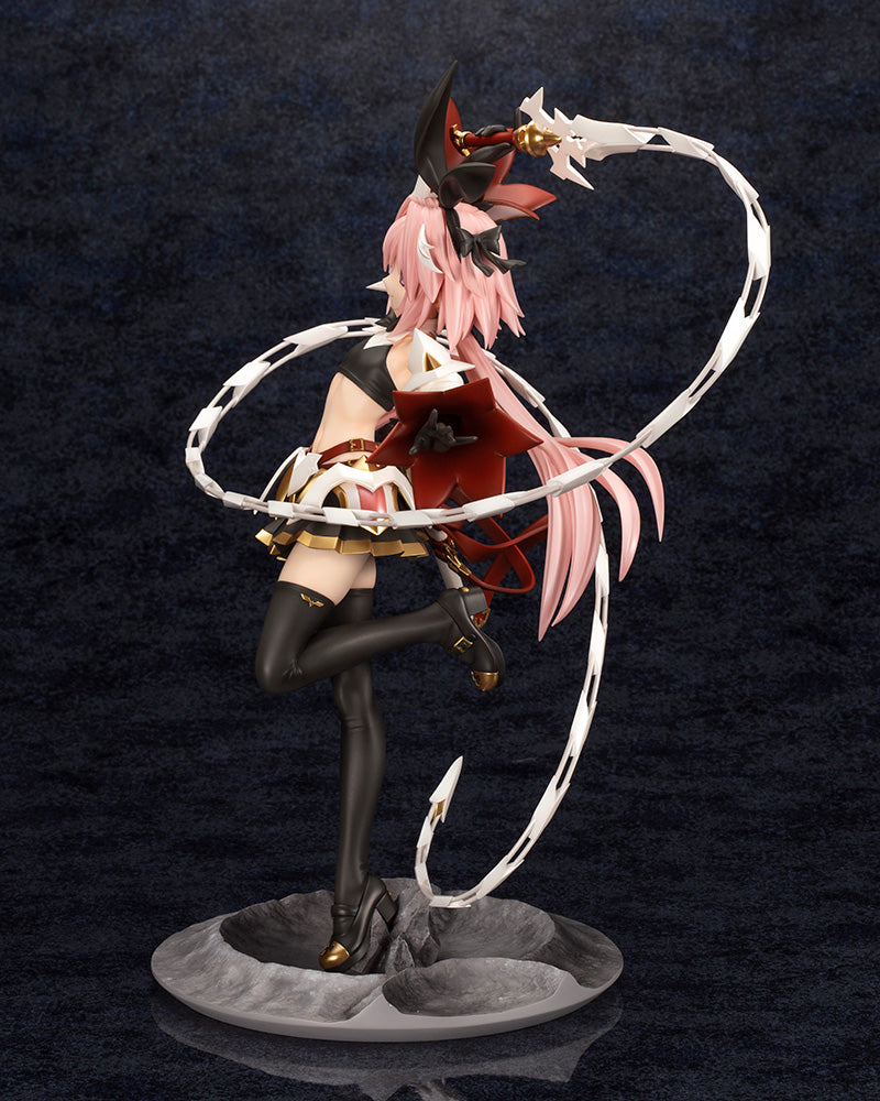 FATE/GRAND ORDER Kotobukiya SABER/ASTOLFO