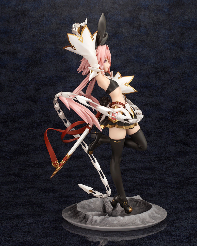 FATE/GRAND ORDER Kotobukiya SABER/ASTOLFO