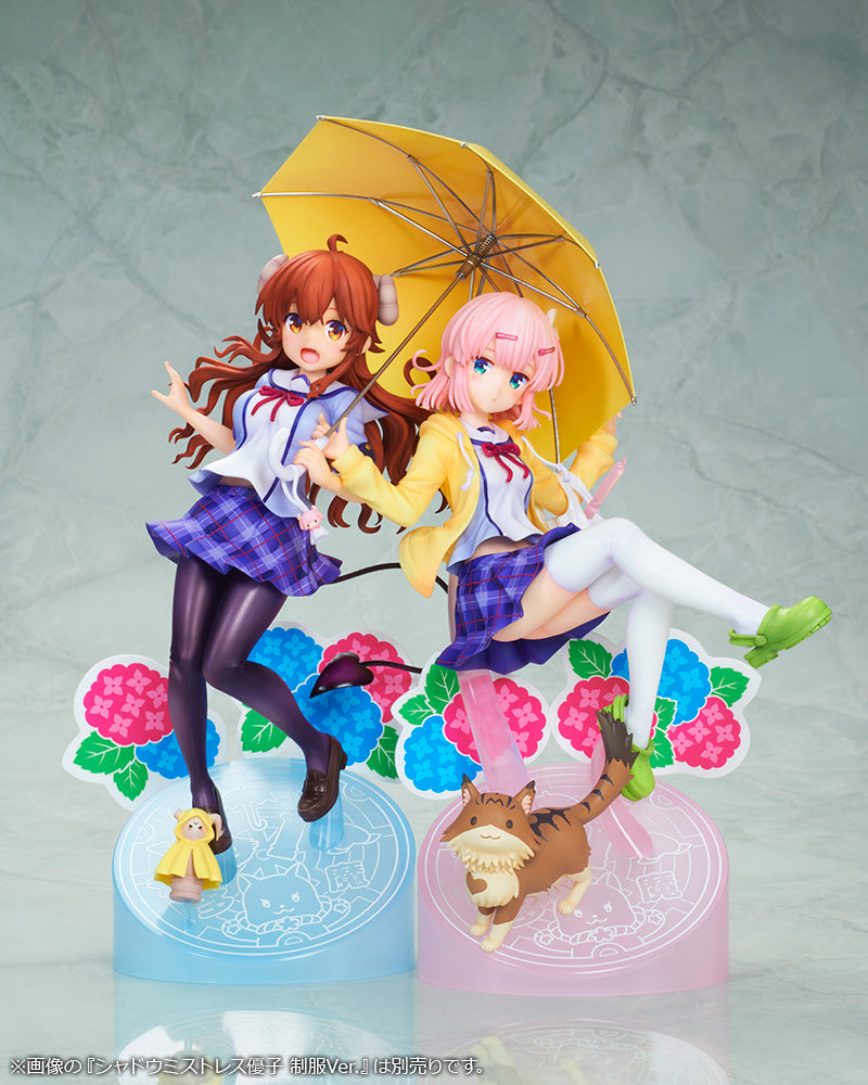 THE DEMON GIRL NEXT DOOR 2 Kotobukiya MOMO CHIYODA SCHOOL UNIFORM VER.