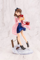THE IDOLM@STER CINDERELLA GIRLS Kotobukiya MAYU SAKUMA -OFF STAGE-