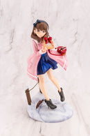 THE IDOLM@STER CINDERELLA GIRLS Kotobukiya MAYU SAKUMA -OFF STAGE-
