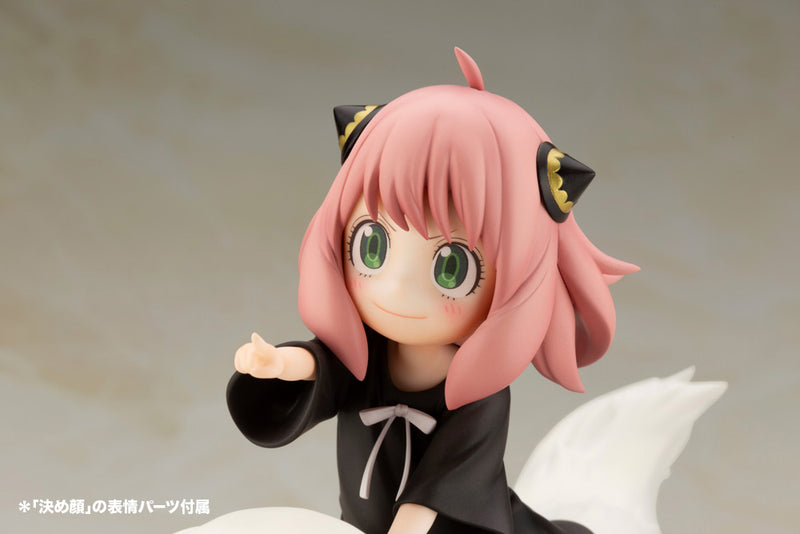 SPY x FAMILY Kotobukiya ANYA FORGER AND BOND FORGER