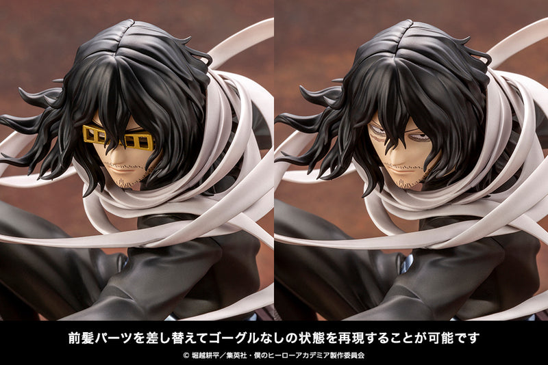 MY HERO ACADEMIA Kotobukiya ARTFX J SHOTA AIZAWA