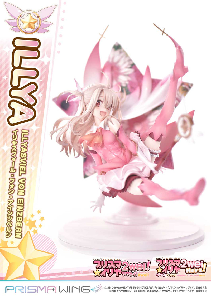 Fate/kaleid liner Prime 1 Studio PRISMA WING Prisma Illya Illyasviel von Einzbern