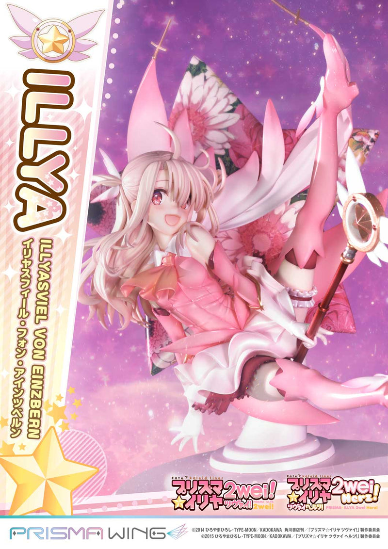 Fate/kaleid liner Prime 1 Studio PRISMA WING Prisma Illya Illyasviel von Einzbern