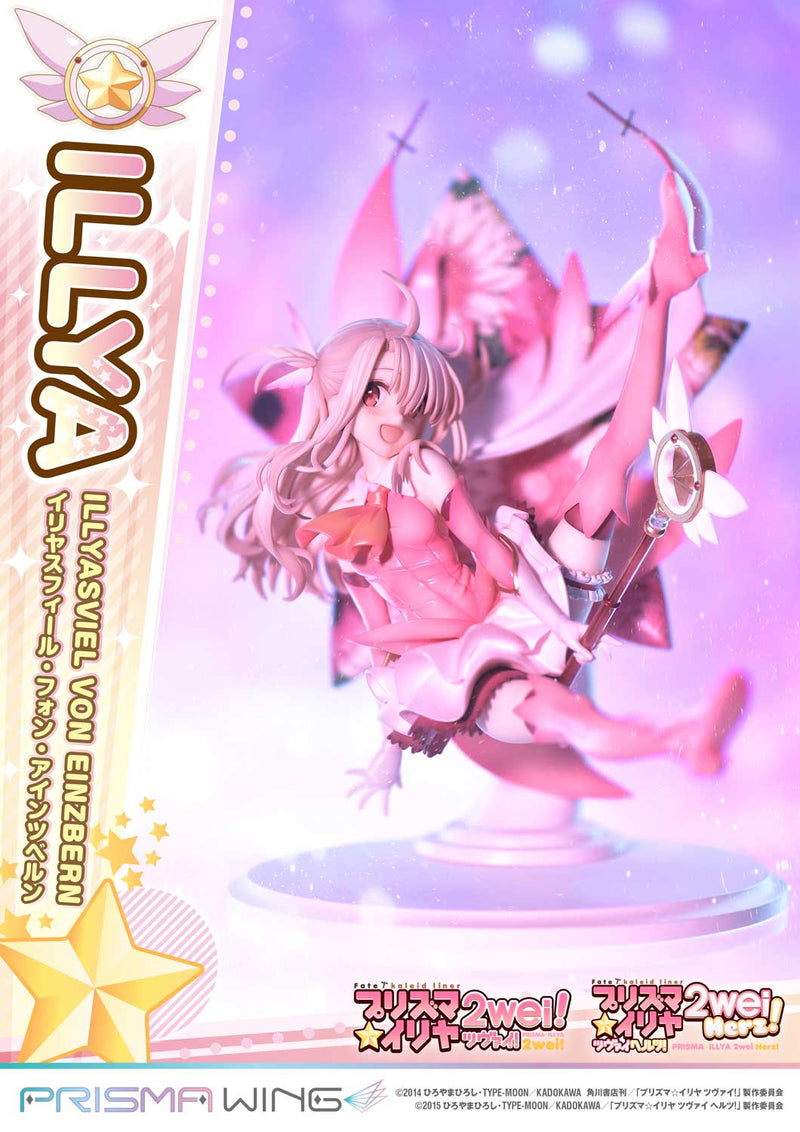 Fate/kaleid liner Prime 1 Studio PRISMA WING Prisma Illya Illyasviel von Einzbern