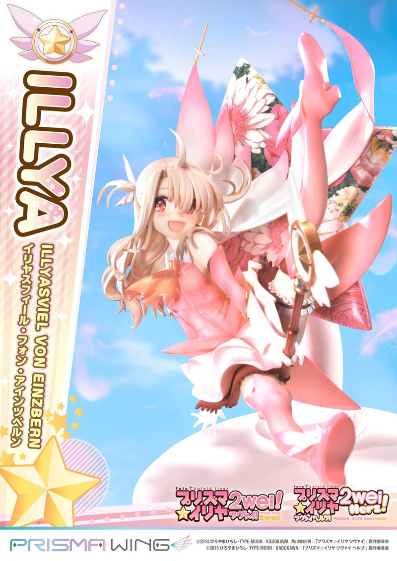 Fate/kaleid liner Prime 1 Studio PRISMA WING Prisma Illya Illyasviel von Einzbern