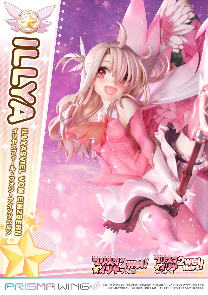 Fate/kaleid liner Prime 1 Studio PRISMA WING Prisma Illya Illyasviel von Einzbern