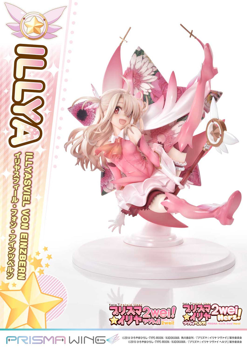 Fate/kaleid liner Prime 1 Studio PRISMA WING Prisma Illya Illyasviel von Einzbern