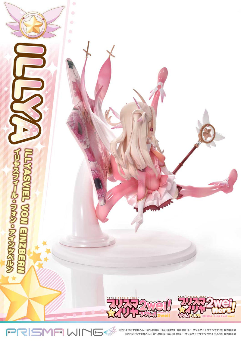 Fate/kaleid liner Prime 1 Studio PRISMA WING Prisma Illya Illyasviel von Einzbern