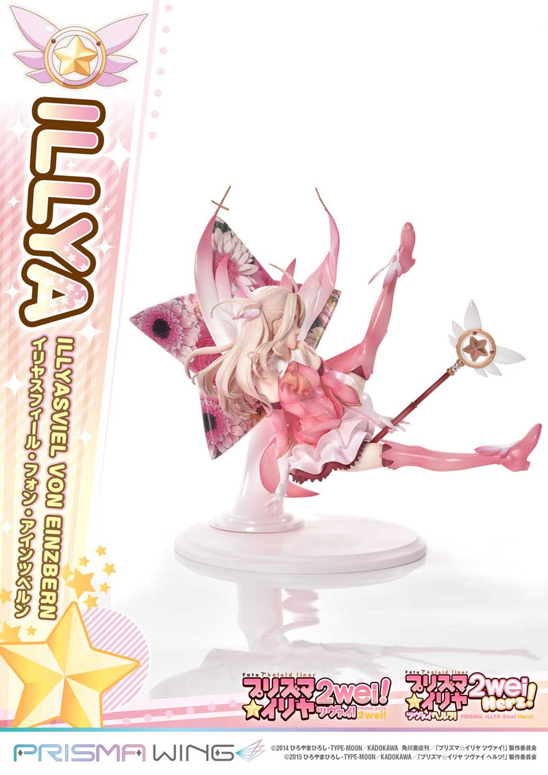 Fate/kaleid liner Prime 1 Studio PRISMA WING Prisma Illya Illyasviel von Einzbern