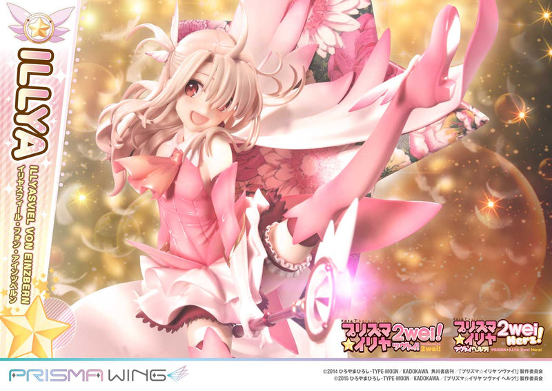 Fate/kaleid liner Prime 1 Studio PRISMA WING Prisma Illya Illyasviel von Einzbern