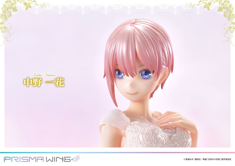 The Quintessential Quintuplets Prime 1 Studio Prisma Wing Ichika Nakano 1/7 Scale Pre-Painted Figure