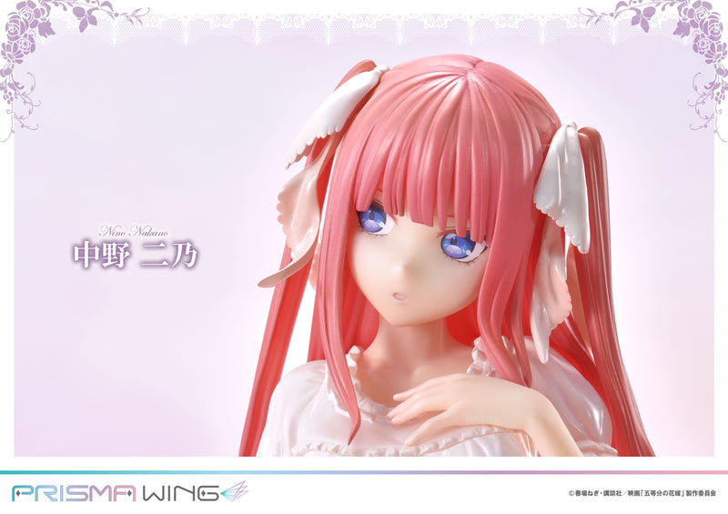 The Quintessential Quintuplets Prime 1 Studio Prisma Wing Nino Nakano 1/7 Scale Pre-Painted Figure