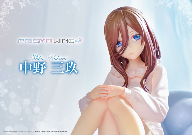 The Quintessential Quintuplets Prime 1 Studio Prisma Wing Miku Nakano 1/7 Scale Pre-Painted Figure