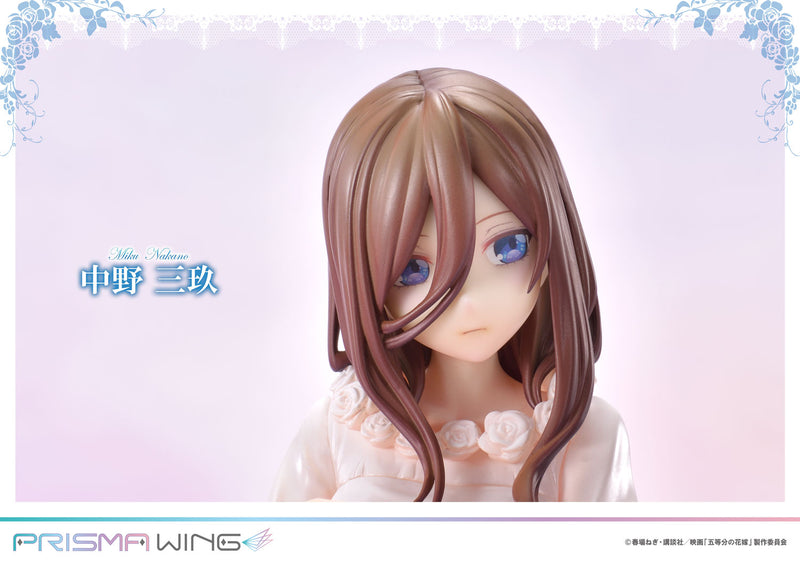 The Quintessential Quintuplets Prime 1 Studio Prisma Wing Miku Nakano 1/7 Scale Pre-Painted Figure