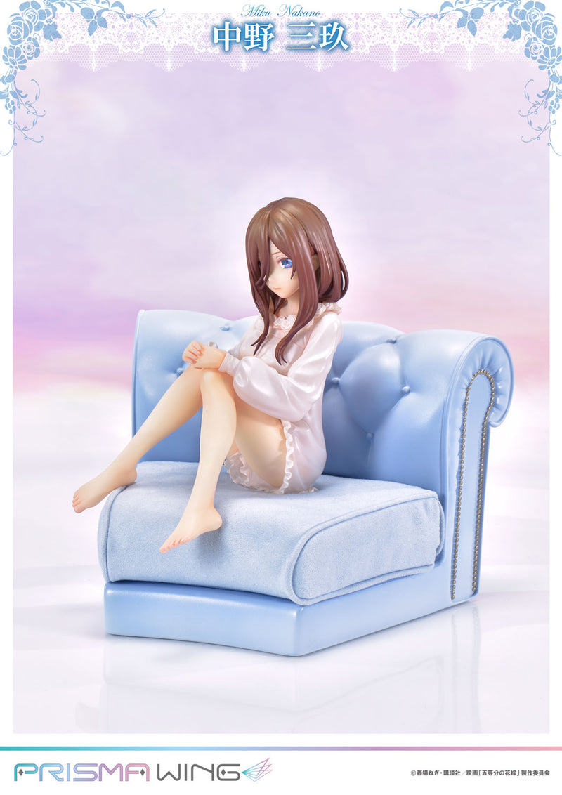 The Quintessential Quintuplets Prime 1 Studio Prisma Wing Miku Nakano 1/7 Scale Pre-Painted Figure