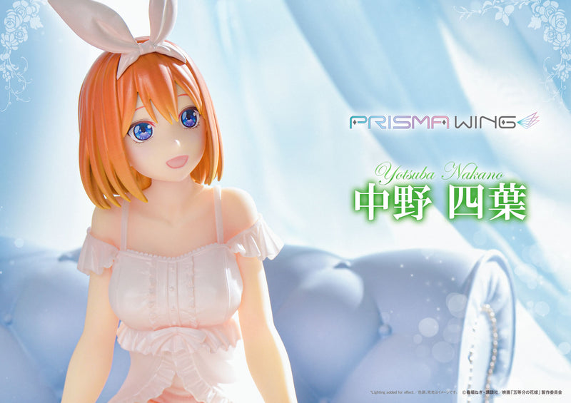 The Quintessential Quintuplets Prime 1 Studio Prisma Wing Yotsuba Nakano 1/7 Scale Pre-Painted Figure