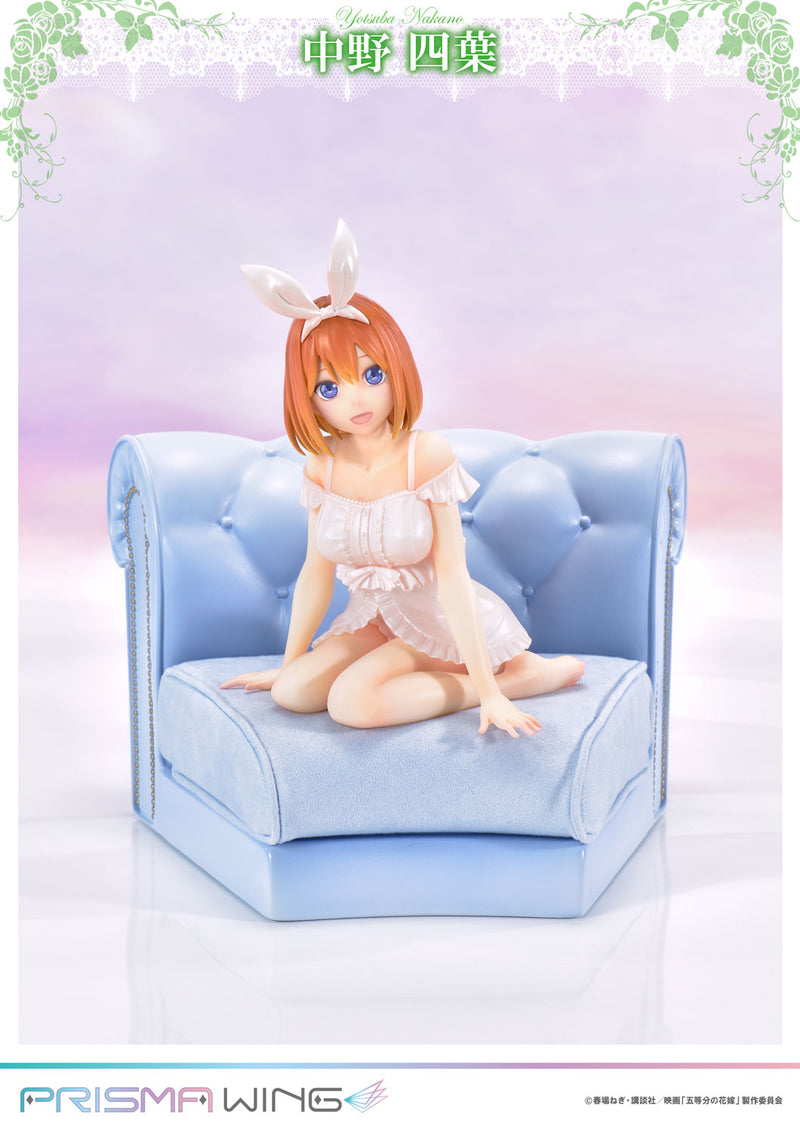 The Quintessential Quintuplets Prime 1 Studio Prisma Wing Yotsuba Nakano 1/7 Scale Pre-Painted Figure