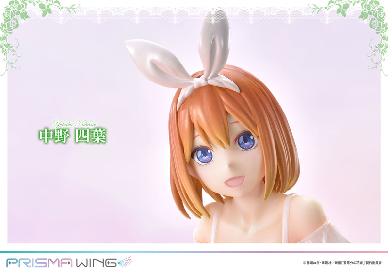 The Quintessential Quintuplets Prime 1 Studio Prisma Wing Yotsuba Nakano 1/7 Scale Pre-Painted Figure