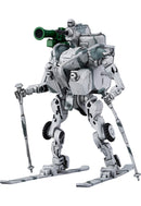 OBSOLETE Good Smile Company MODEROID 1/35 Pakistan Army EXOFRAME