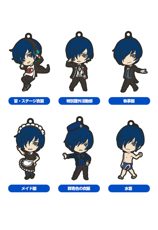 Persona 3: Dancing in Moonlight Good Smile Company Persona 3: Dancing in Moonlight Nendoroid Plus Collectible Keychains (Set of 6 Characters)
