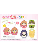 Cardcaptor Sakura: Clear Card Arc GRANUP Petit Mochi Mascot(1 Random)